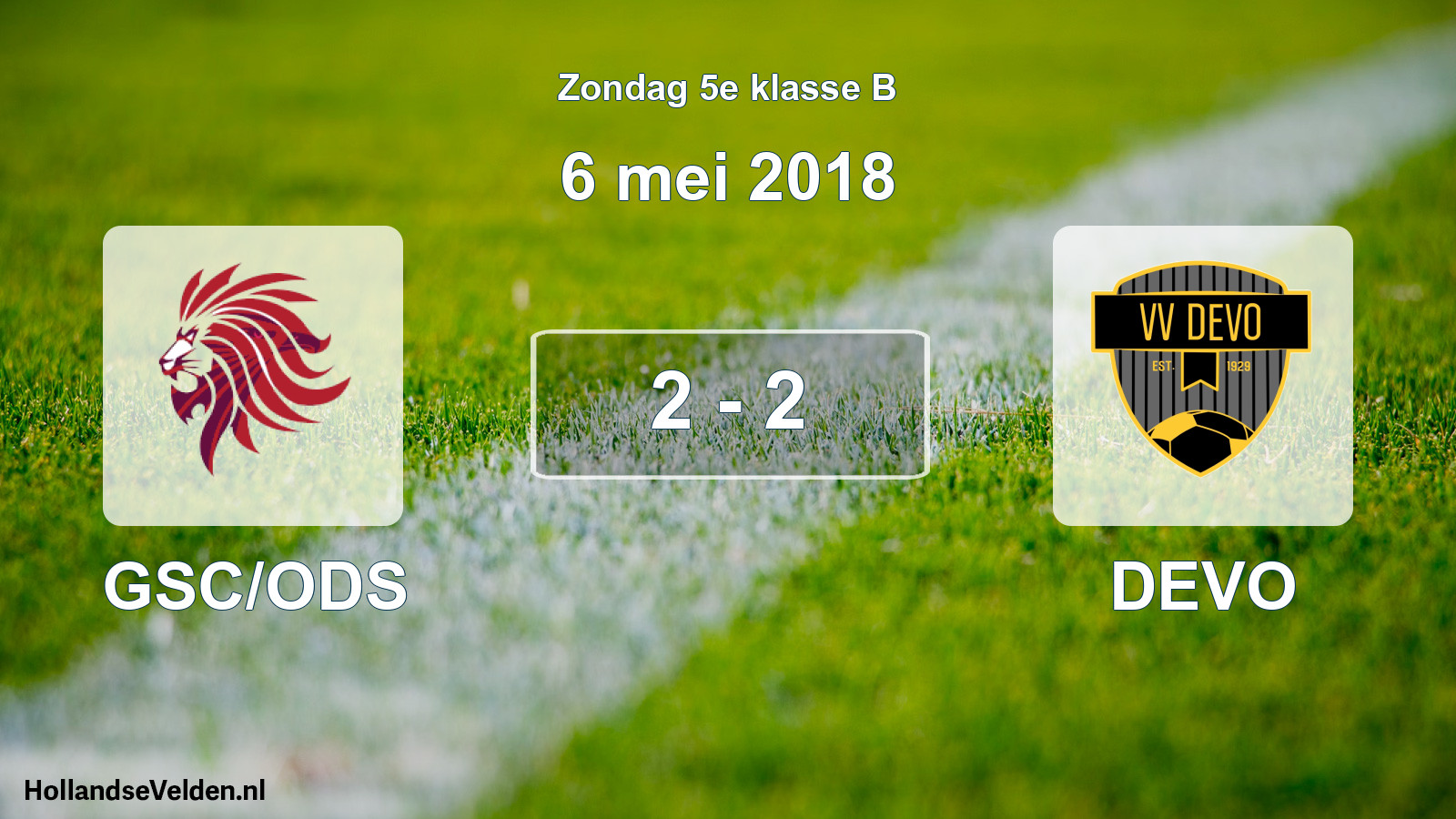 Total number of matches played: GSC/ODS - DEVO 2 - 2 (6 May 2018)