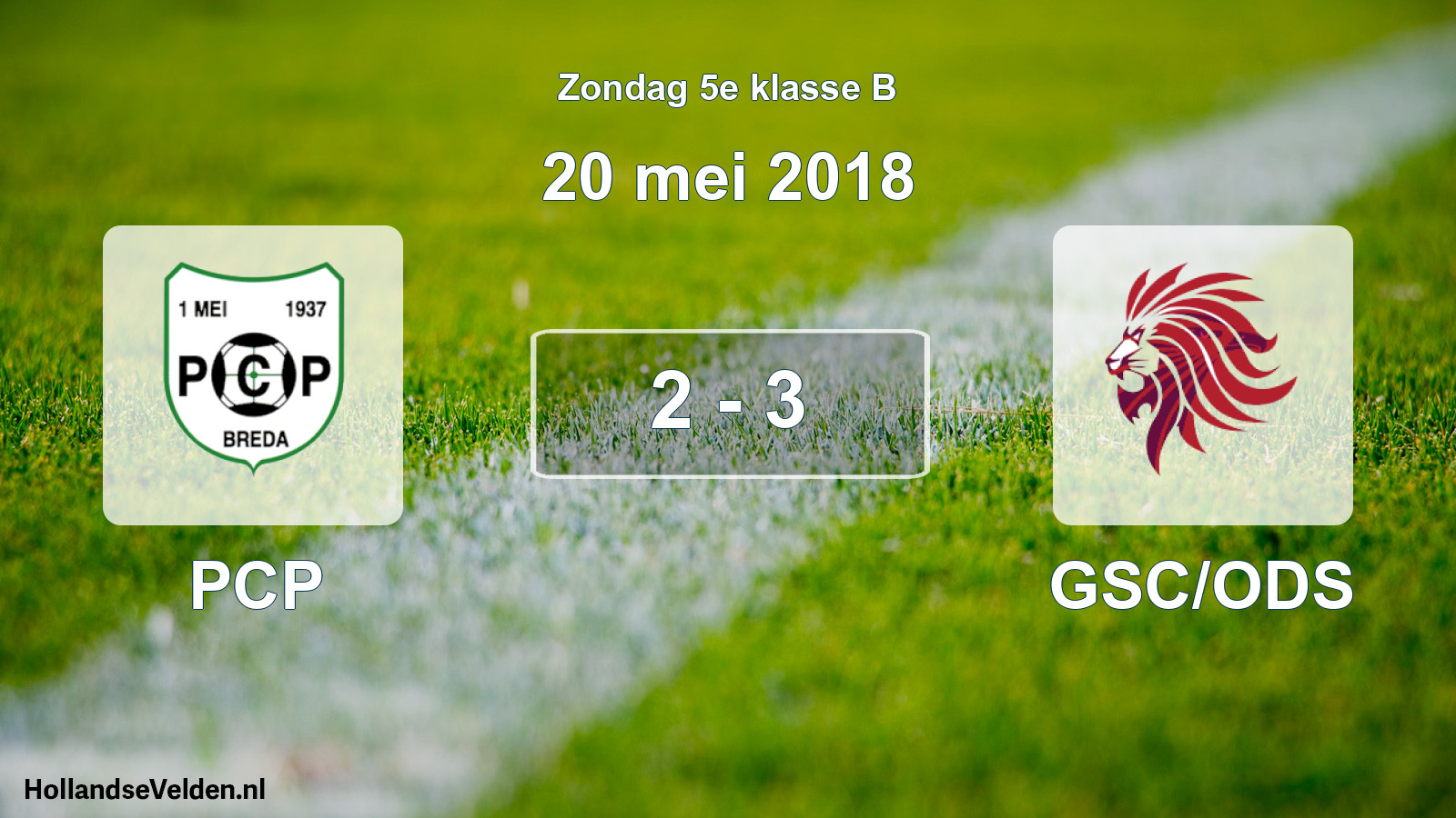 Total number of matches played: PCP - GSC/ODS 2 - 3 (20 May 2018)
