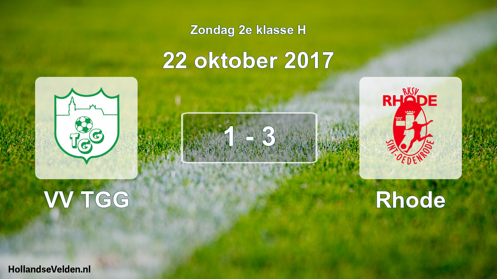 Total number of matches played: VV TGG - Rhode 1 - 3 (22 October 2017)