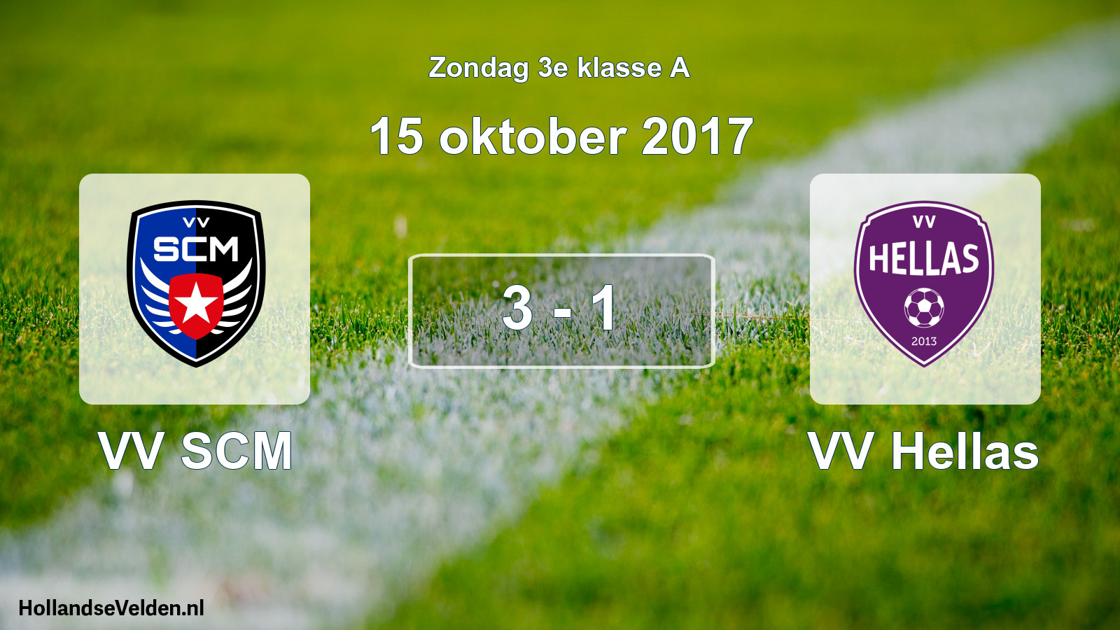 Total number of matches played: VV SCM - VV Hellas 3 - 1 (15 October 2017)