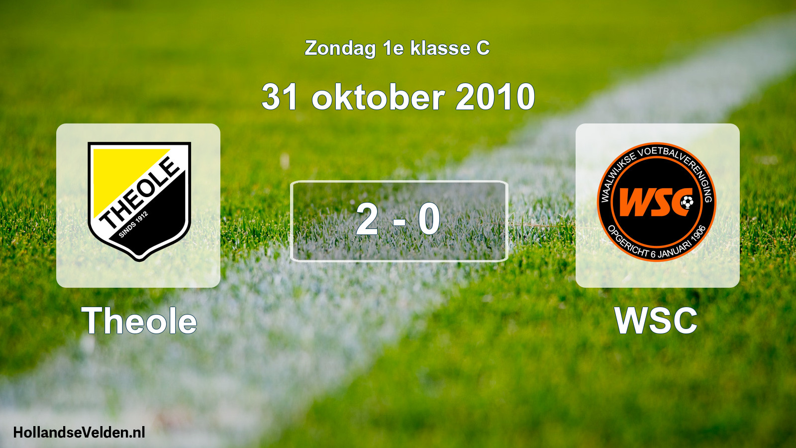 Total number of matches played: Theole - WSC 2 - 0 (31 October 2010)