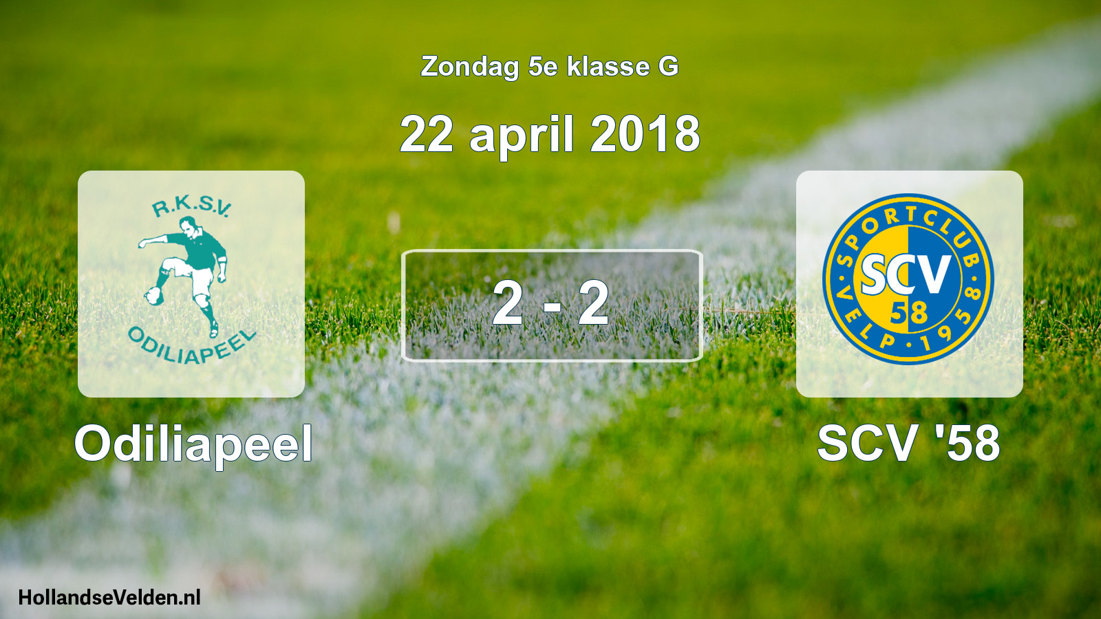 Total number of matches played: Odiliapeel - SCV '58 2 - 2 (22 April 2018)
