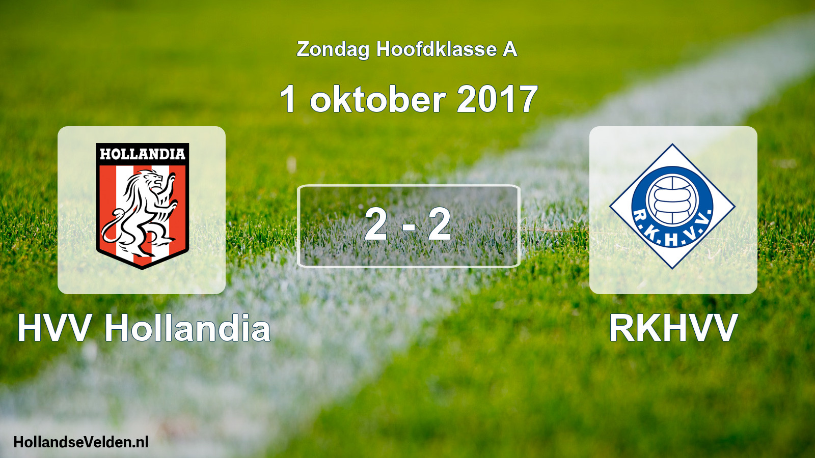 Total number of matches played: HVV Hollandia - RKHVV 2 - 2 (1 October 2017)