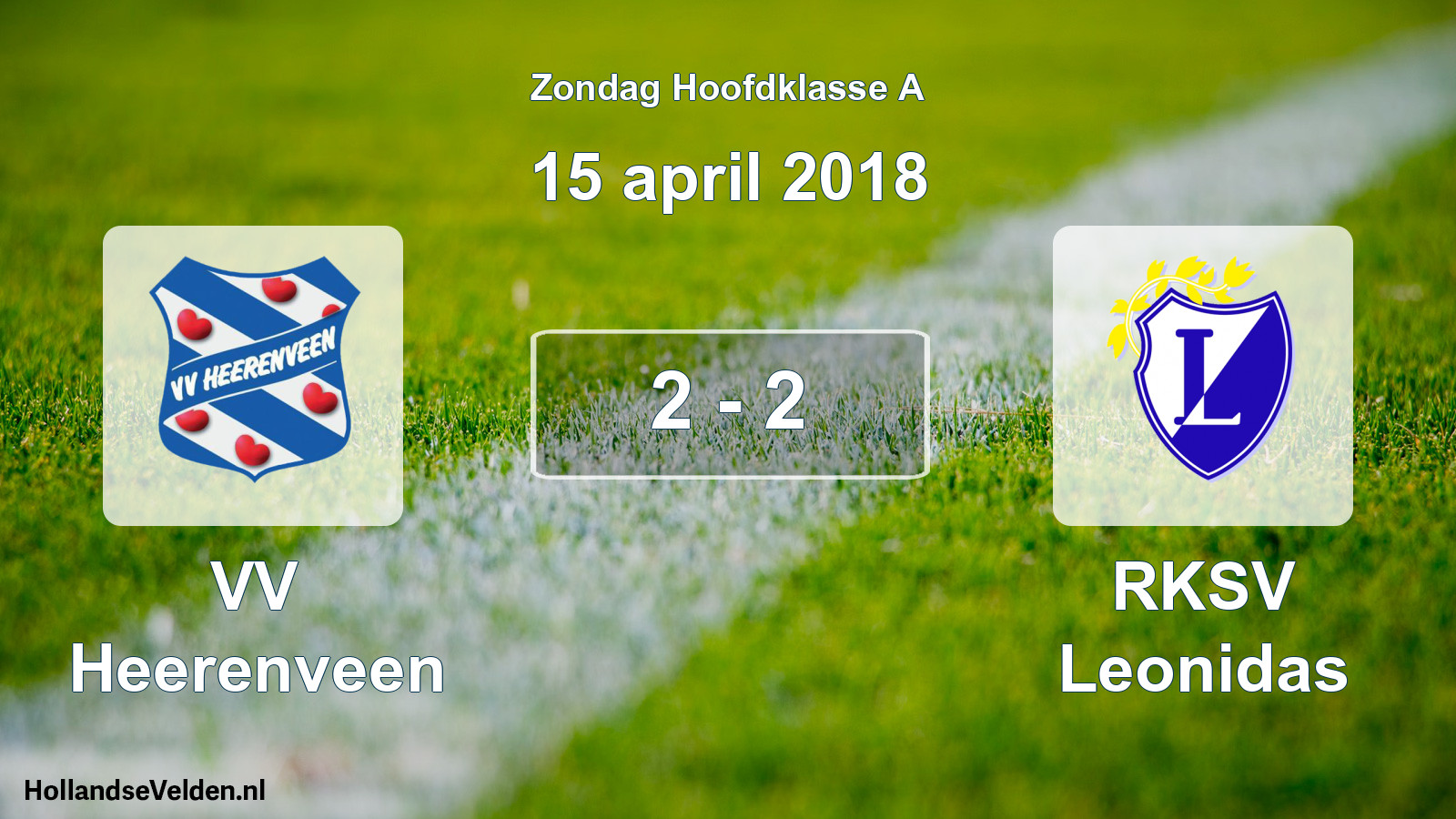 Total number of matches played: VV Heerenveen - RKSV Leonidas 2 - 2 (15 April 2018)