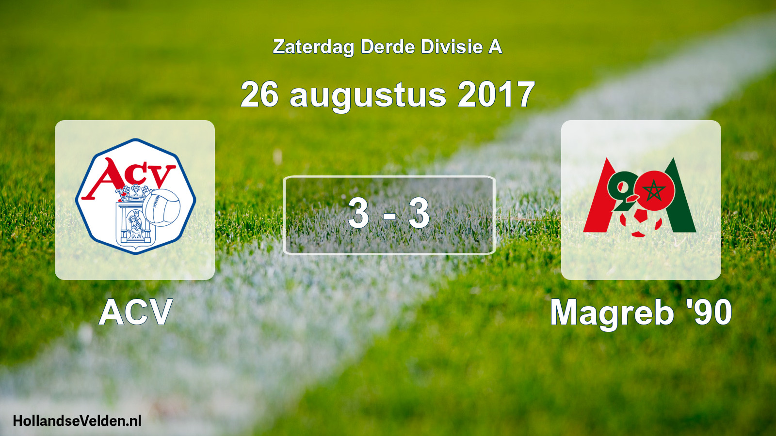 Total number of matches played: ACV - Magreb '90 3 - 3 (26 August 2017)