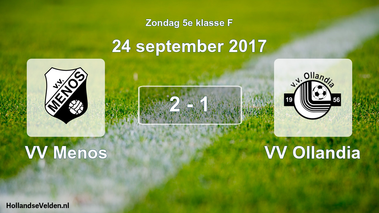Total number of matches played: VV Menos - VV Ollandia 2 - 1 (24 September 2017)