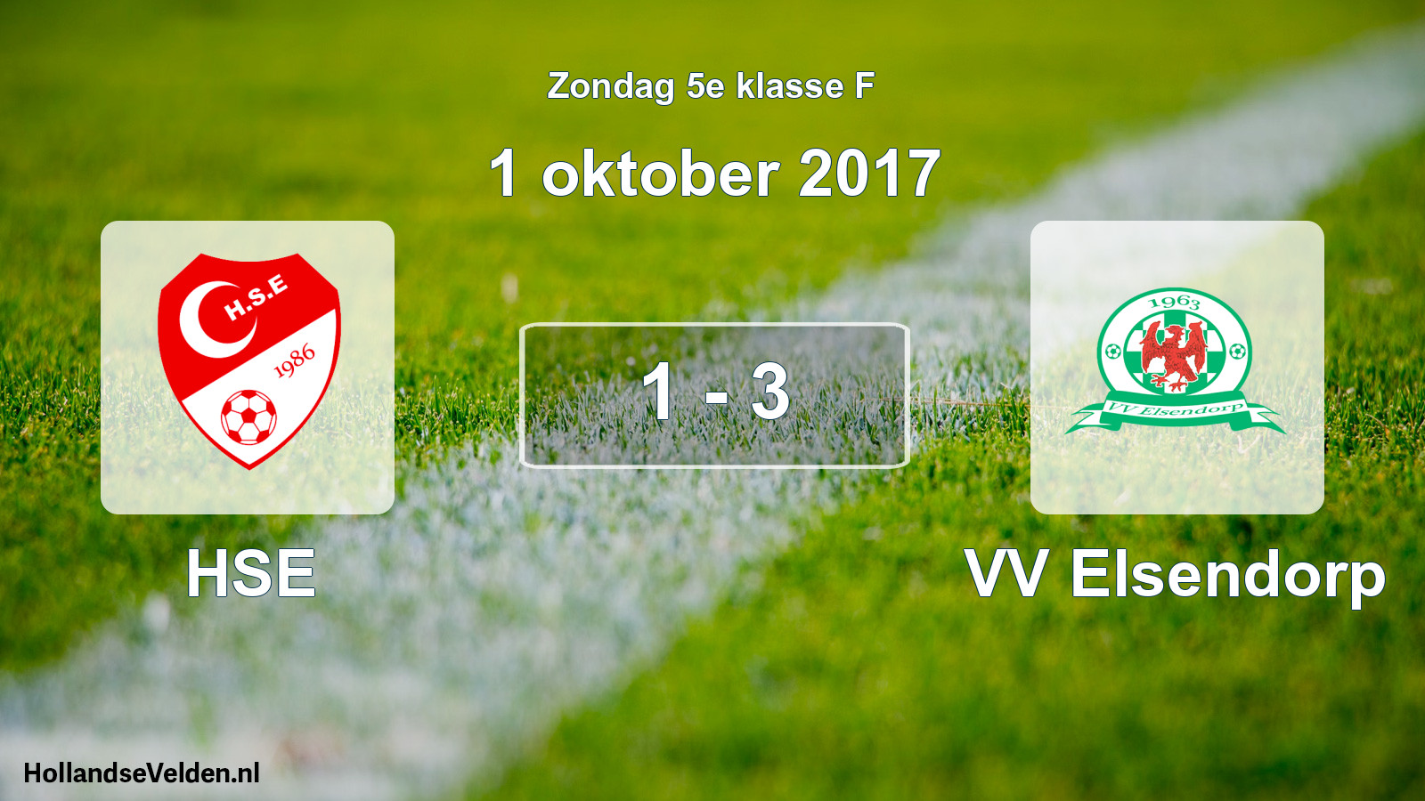 Total number of matches played: HSE - VV Elsendorp 1 - 3 (1 October 2017)