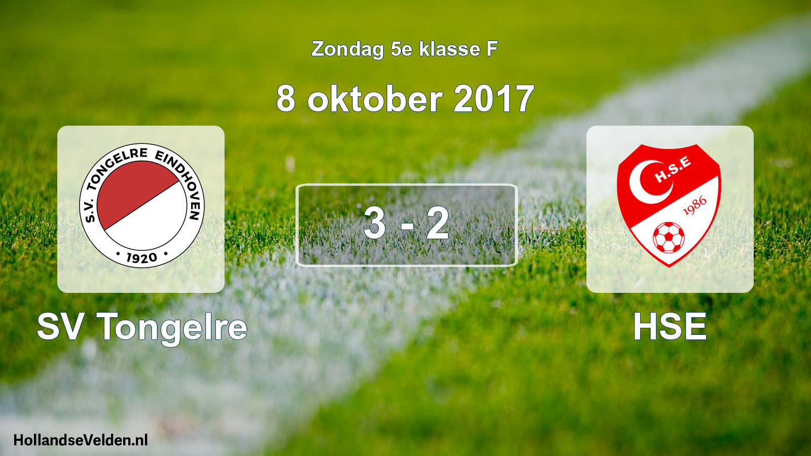 Total number of matches played: SV Tongelre - HSE 3 - 2 (8 October 2017)