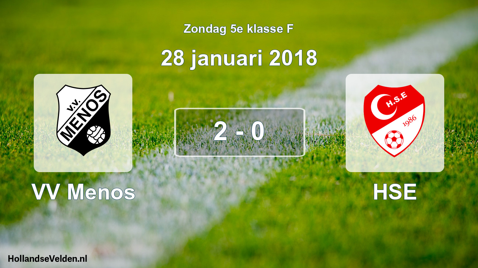 Total number of matches played: VV Menos - HSE 2 - 0 (28 January 2018)