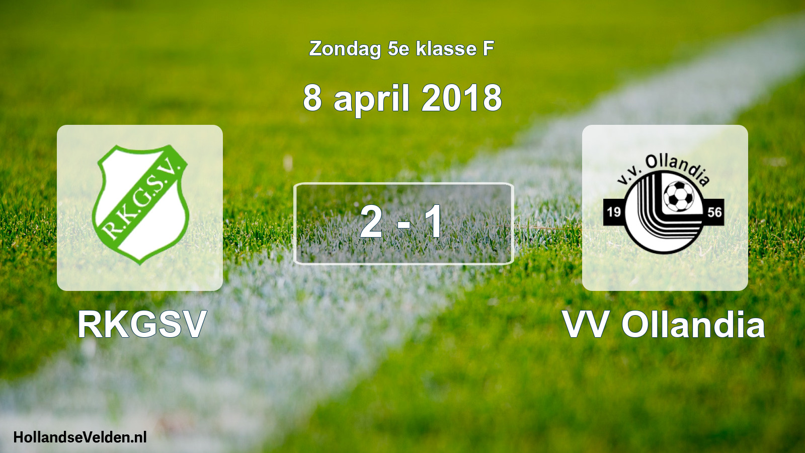 Total number of matches played: RKGSV - VV Ollandia 2 - 1 (8 April 2018)
