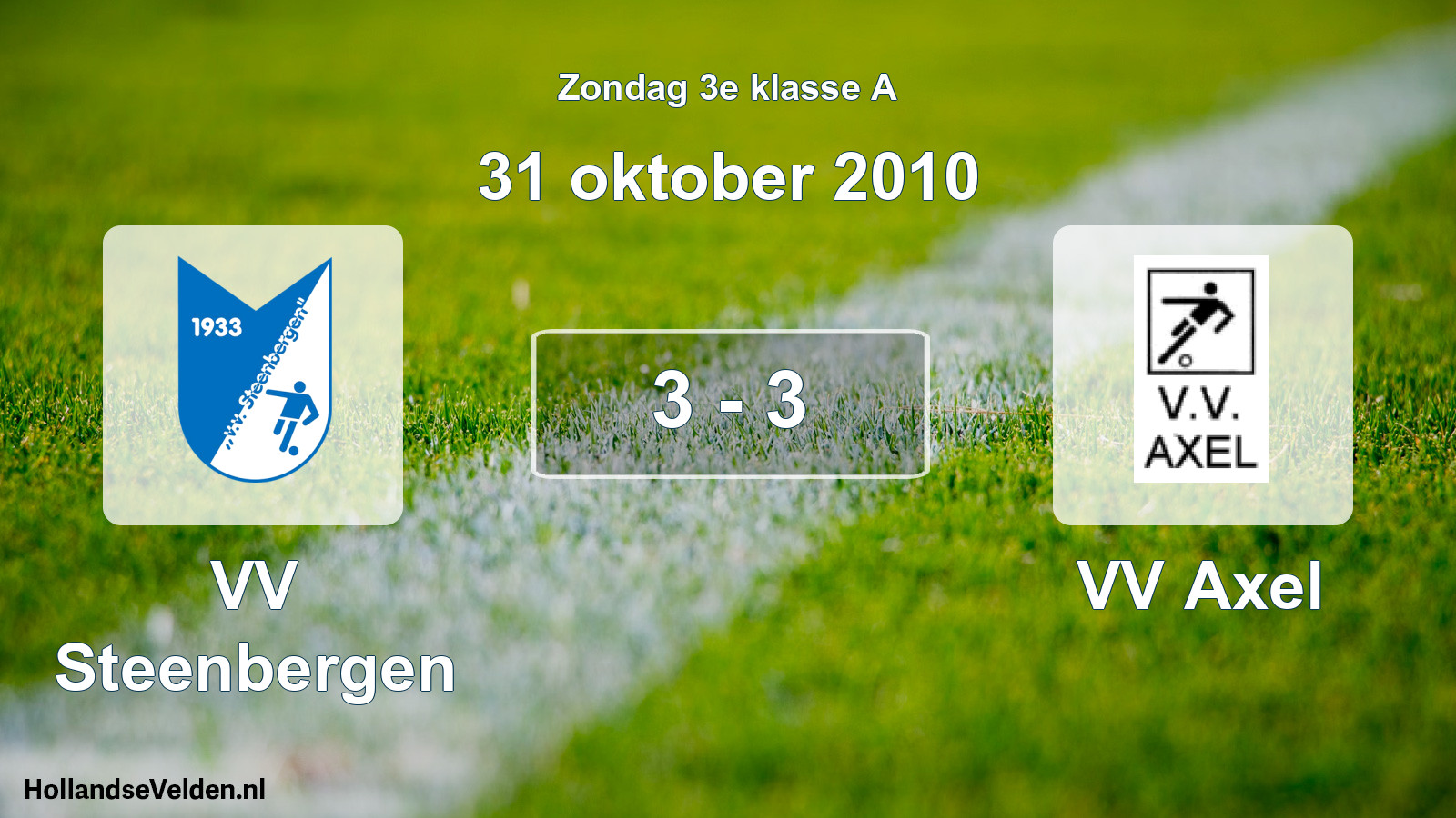 Total number of matches played: VV Steenbergen - VV Axel 3 - 3 (31 October 2010)