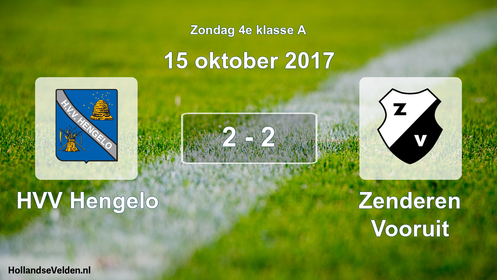 Total number of matches played: HVV Hengelo - Zenderen Vooruit 2 - 2 (15 October 2017)
