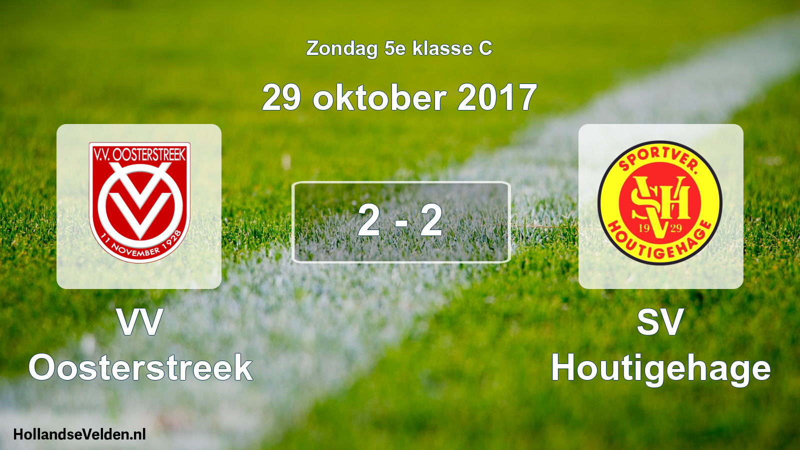 Total number of matches played: VV Oosterstreek - SV Houtigehage 2 - 2 (29 October 2017)