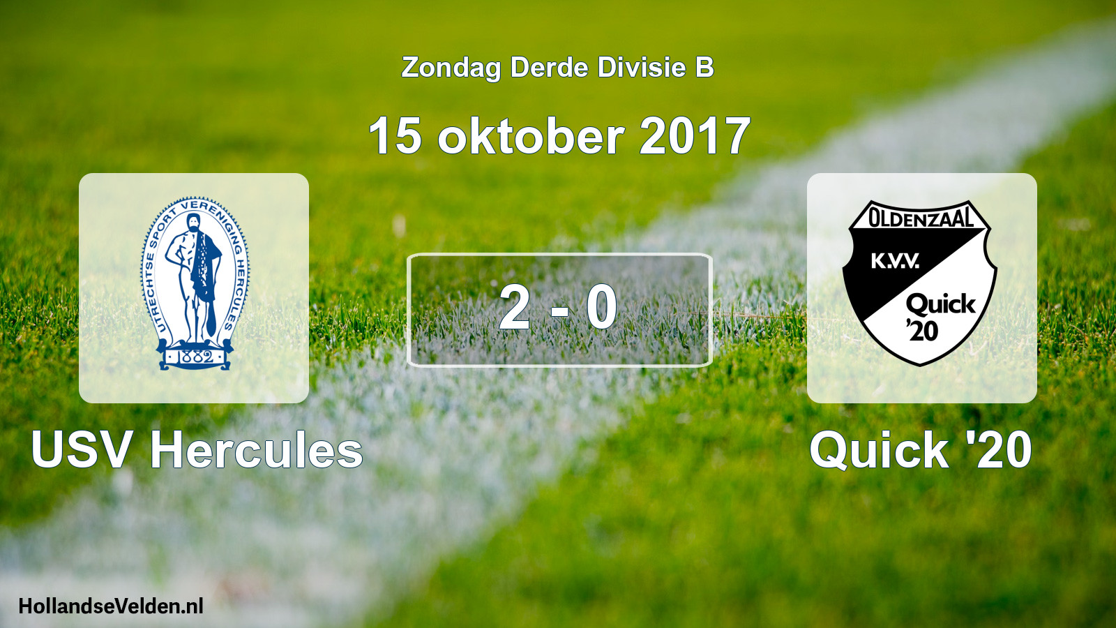 Total number of matches played: USV Hercules - Quick '20 2 - 0 (15 October 2017)