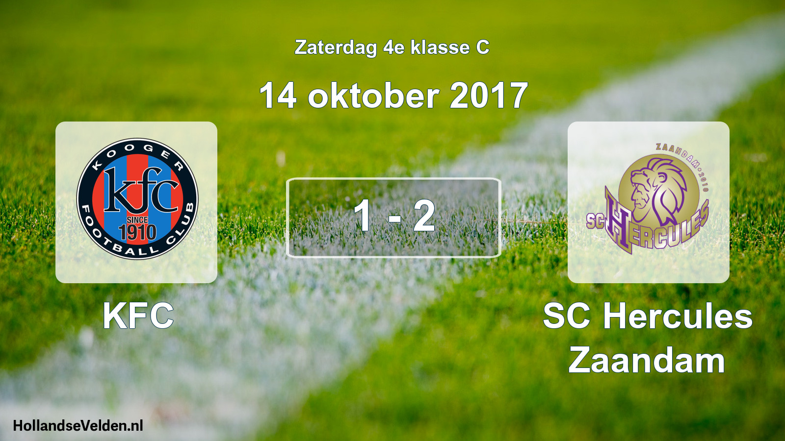 Total number of matches played: KFC - SC Hercules Zaandam 1 - 2 (14 October 2017)