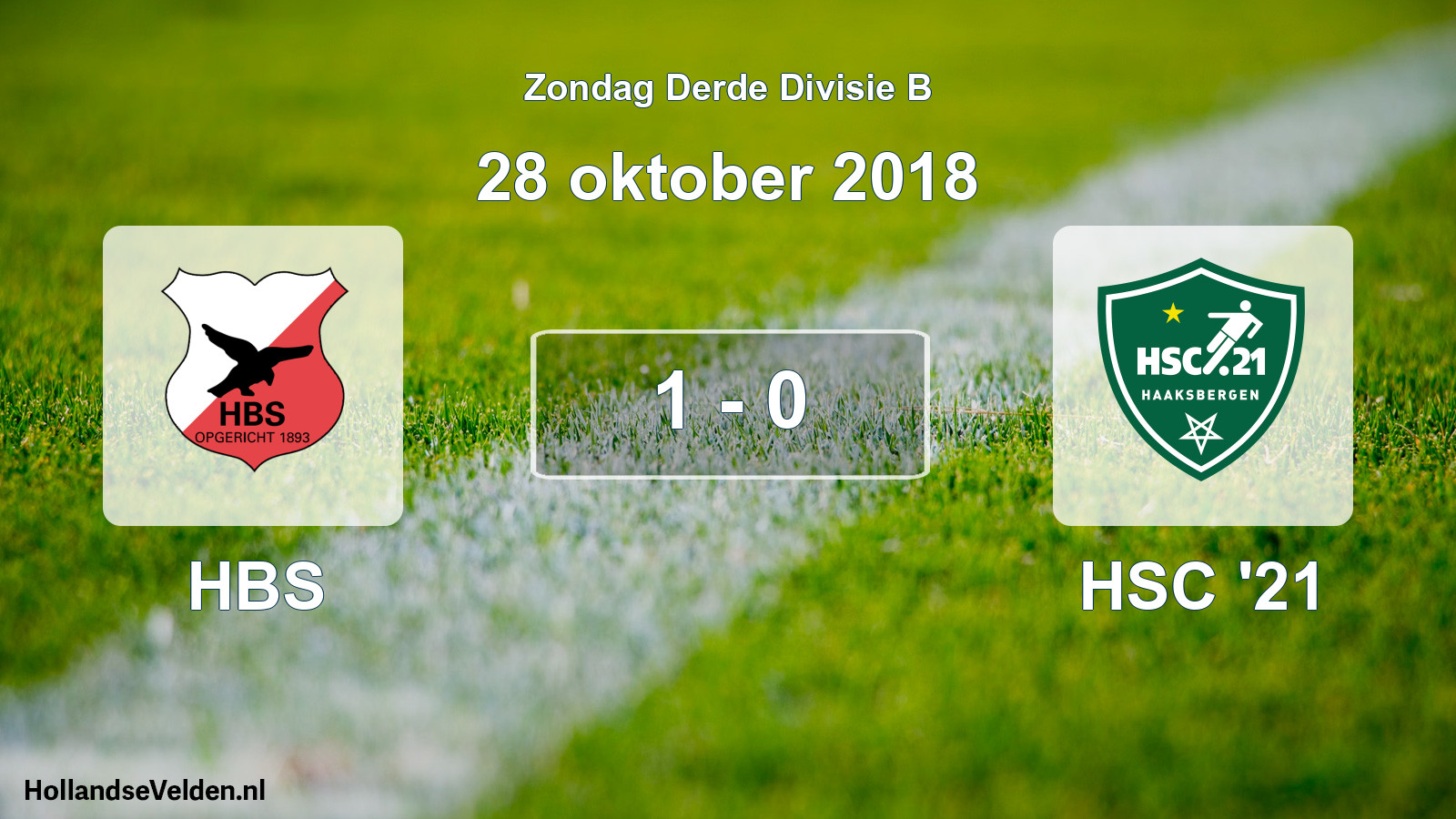 Total number of matches played: HBS - HSC '21 1 - 0 (28 October 2018)