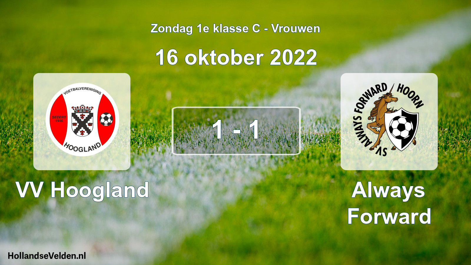 Gespeelde wedstrijd: VV Hoogland - Always Forward 1 - 1 (16 oktober 2022)
