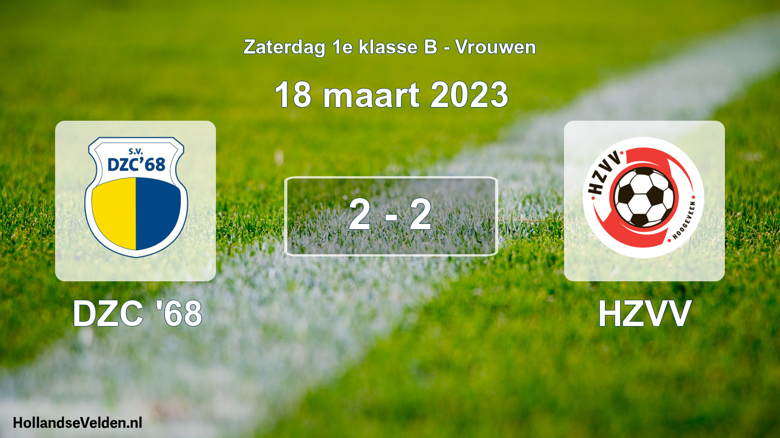 Total number of matches played: DZC '68 - HZVV 2 - 2 (18 March 2023)