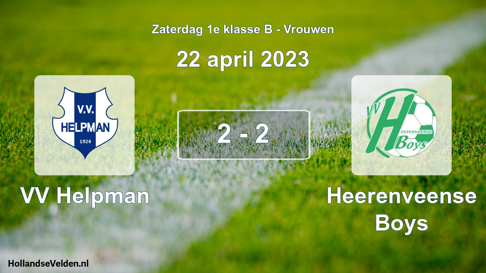 Total number of matches played: VV Helpman - Heerenveense Boys 2 - 2 (22 April 2023)