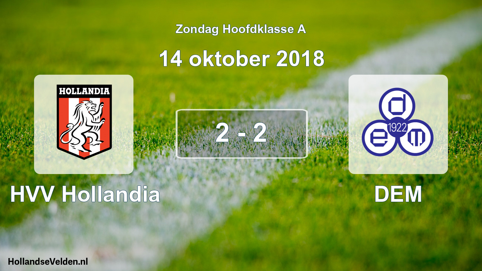 Total number of matches played: HVV Hollandia - DEM 2 - 2 (14 October 2018)