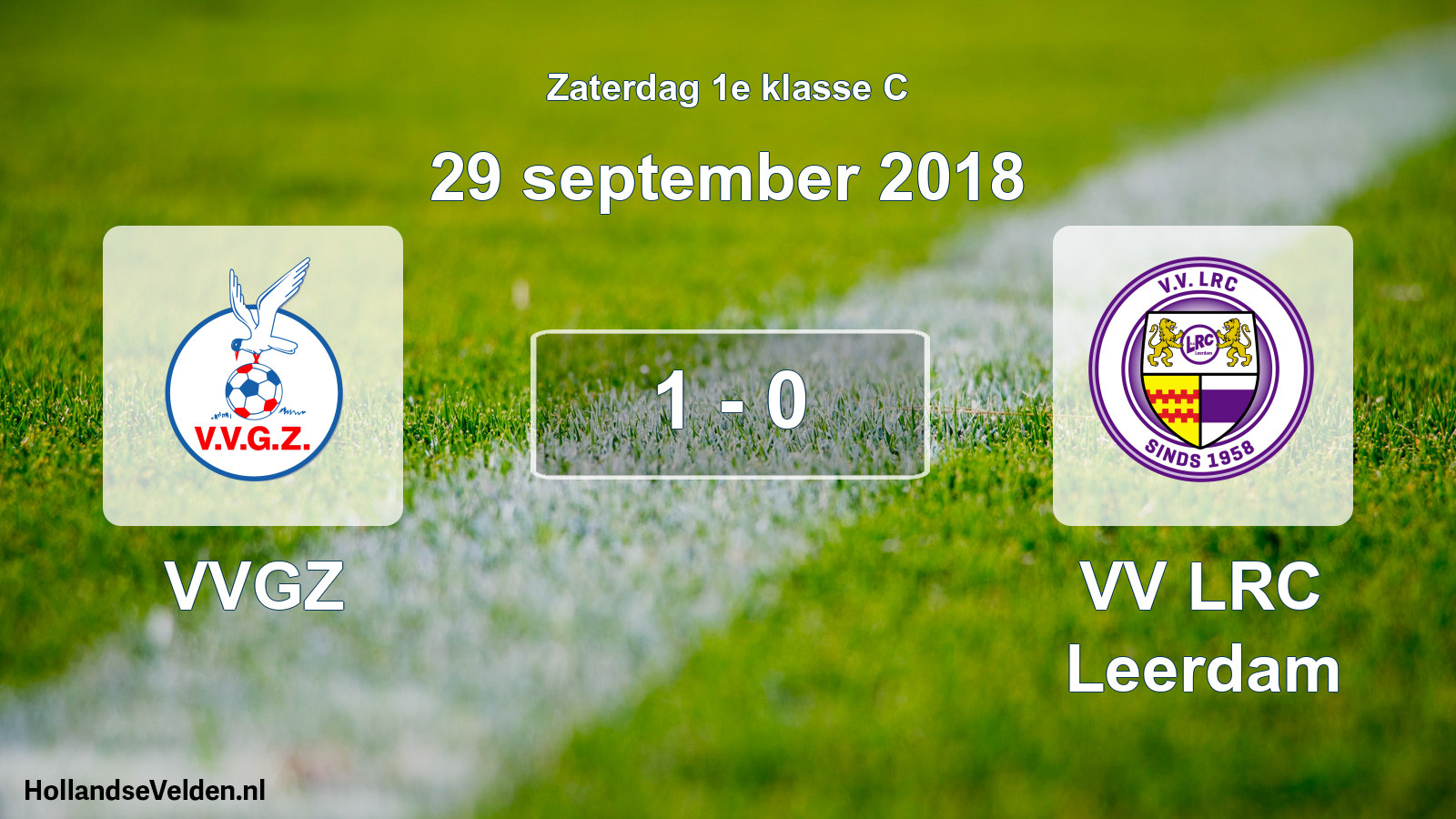 Total number of matches played: VVGZ - VV LRC Leerdam 1 - 0 (29 September 2018)