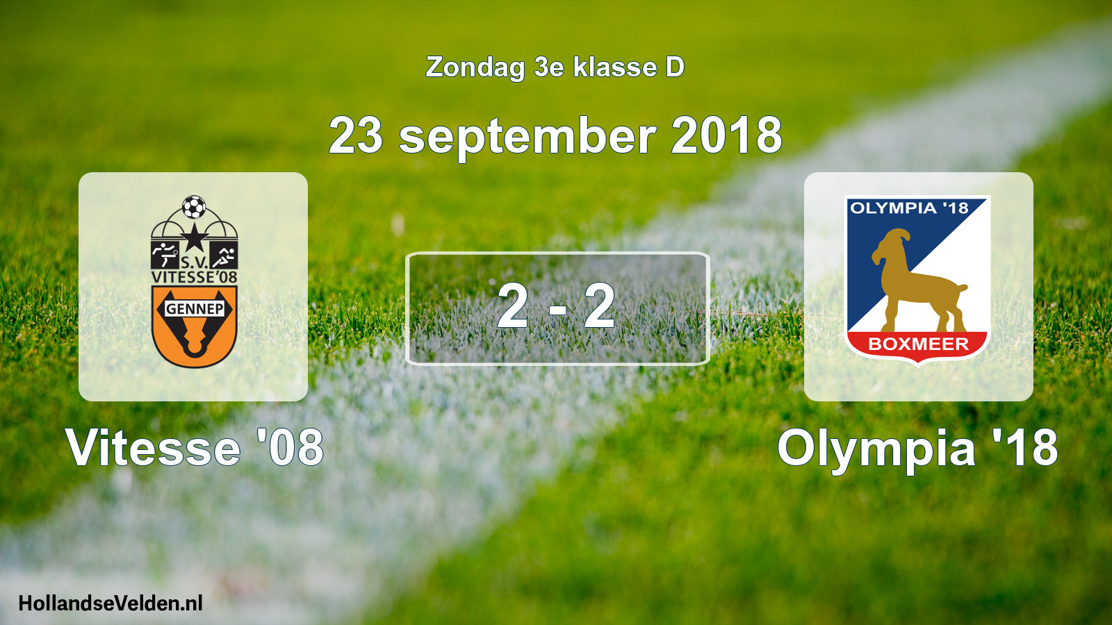 Total number of matches played: Vitesse '08 - Olympia '18 2 - 2 (23 September 2018)