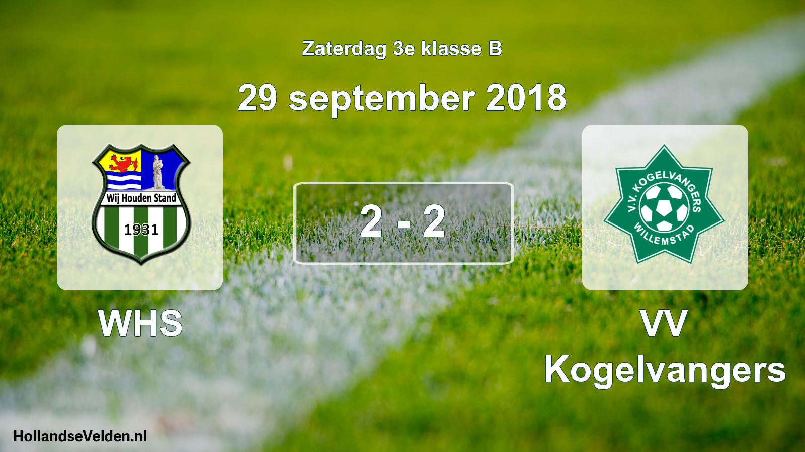 Total number of matches played: WHS - VV Kogelvangers 2 - 2 (29 September 2018)