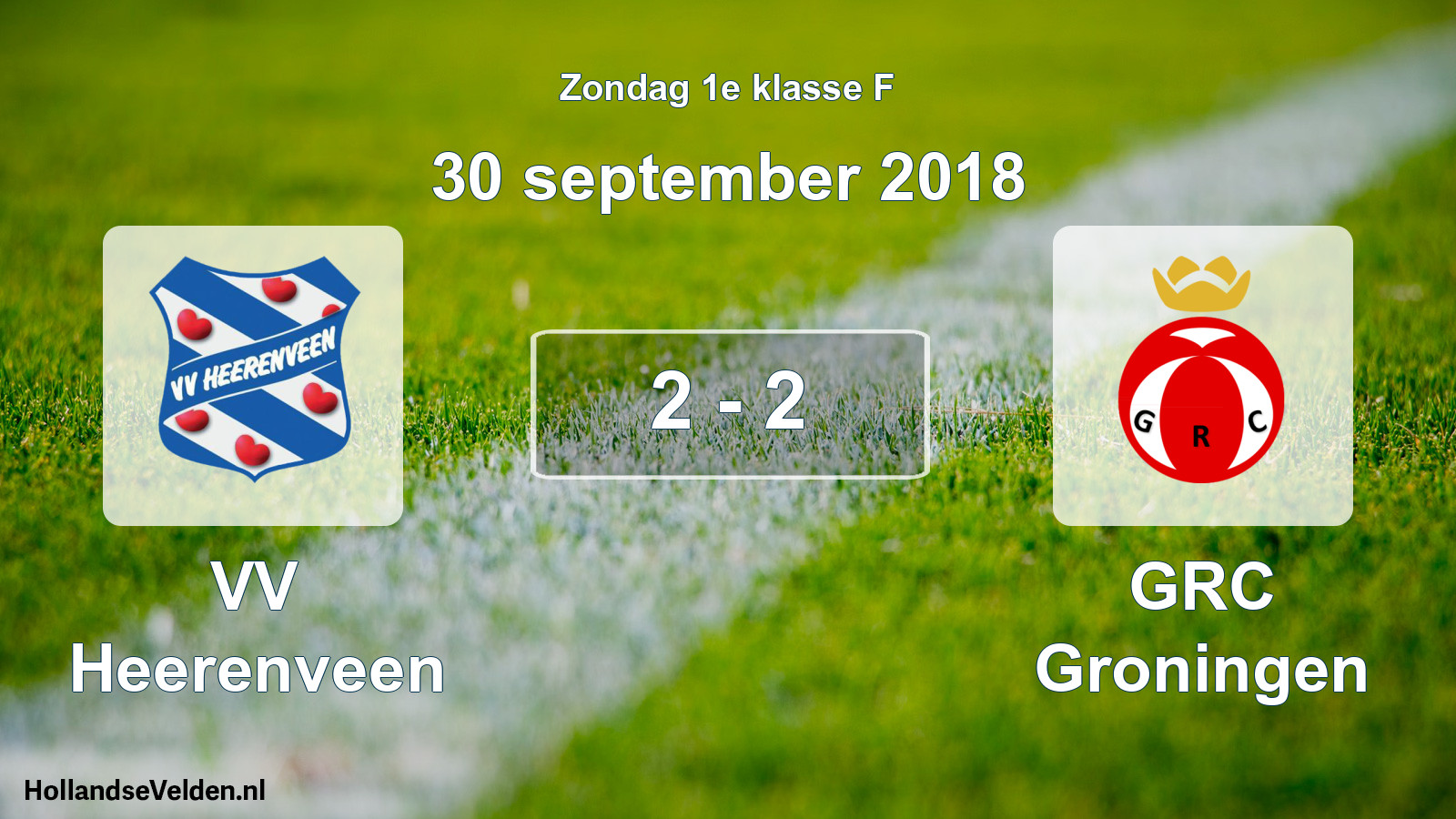 Total number of matches played: VV Heerenveen - GRC Groningen 2 - 2 (30 September 2018)