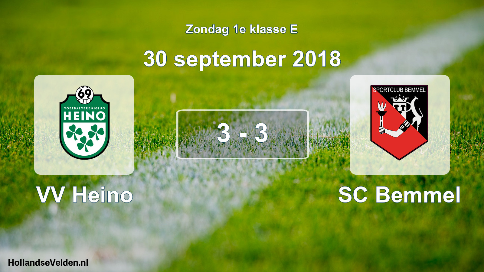 Total number of matches played: VV Heino - SC Bemmel 3 - 3 (30 September 2018)