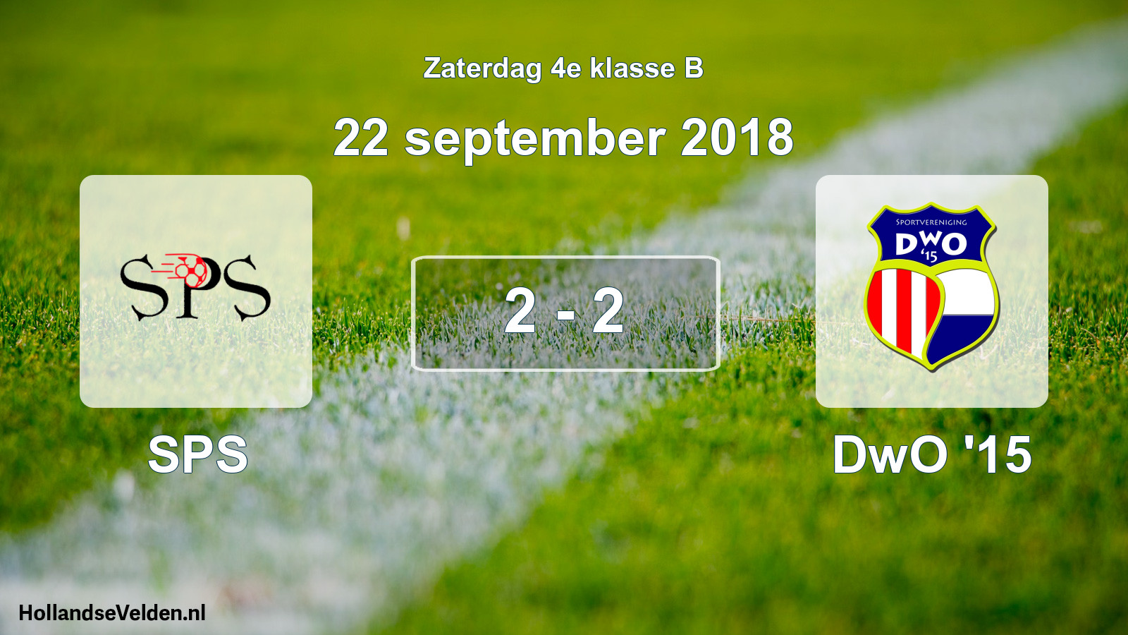 Total number of matches played: SPS - DwO '15 2 - 2 (22 September 2018)