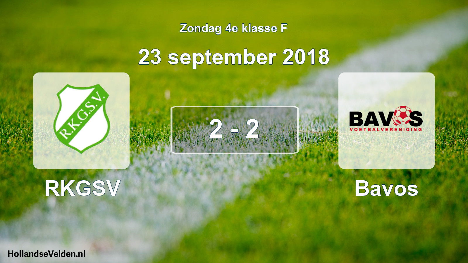 Total number of matches played: RKGSV - Bavos 2 - 2 (23 September 2018)