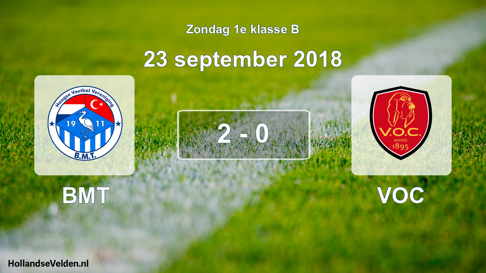 Total number of matches played: BMT - VOC 2 - 0 (23 September 2018)