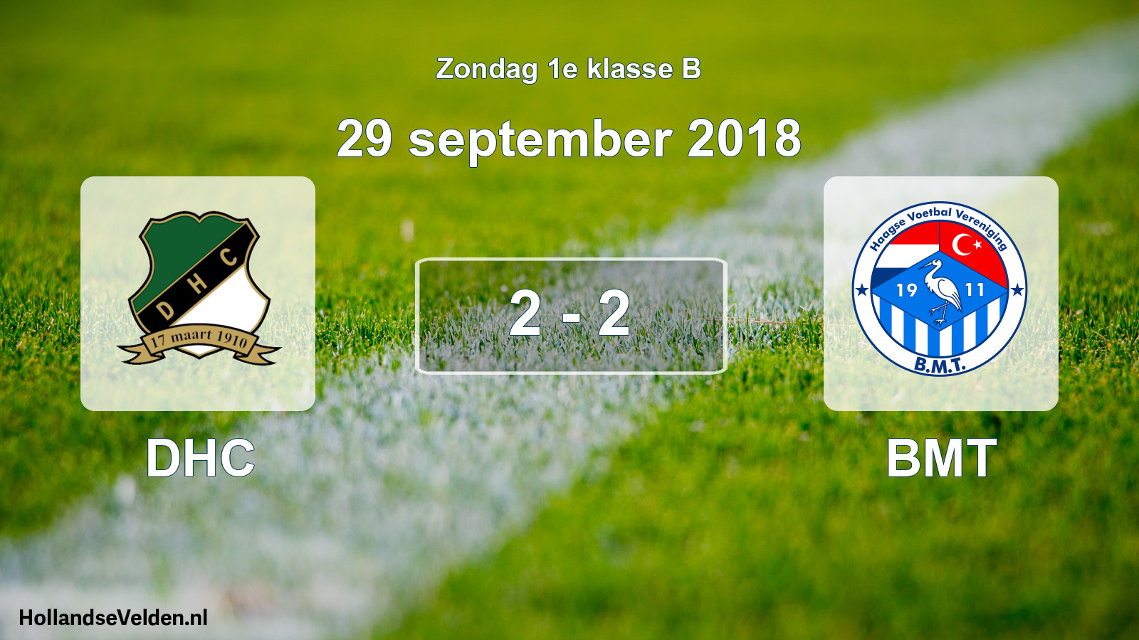 Total number of matches played: DHC - BMT 2 - 2 (29 September 2018)