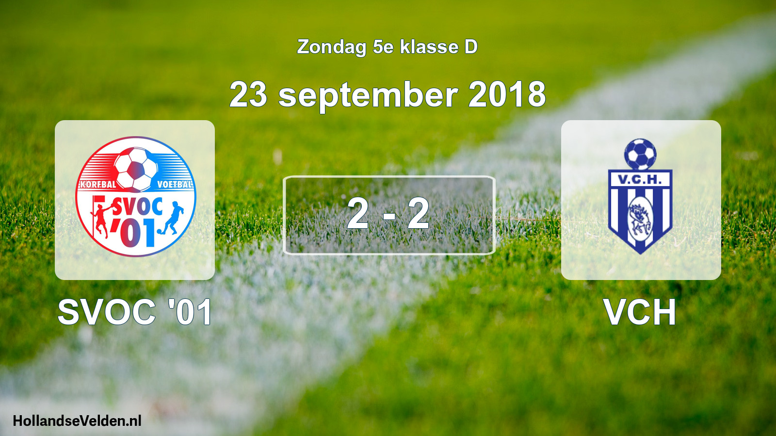 Total number of matches played: SVOC '01 - VCH 2 - 2 (23 September 2018)