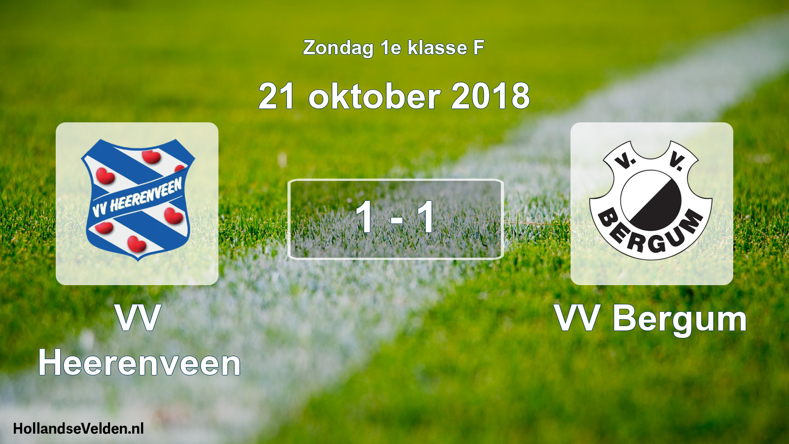 Total number of matches played: VV Heerenveen - VV Bergum 1 - 1 (21 October 2018)