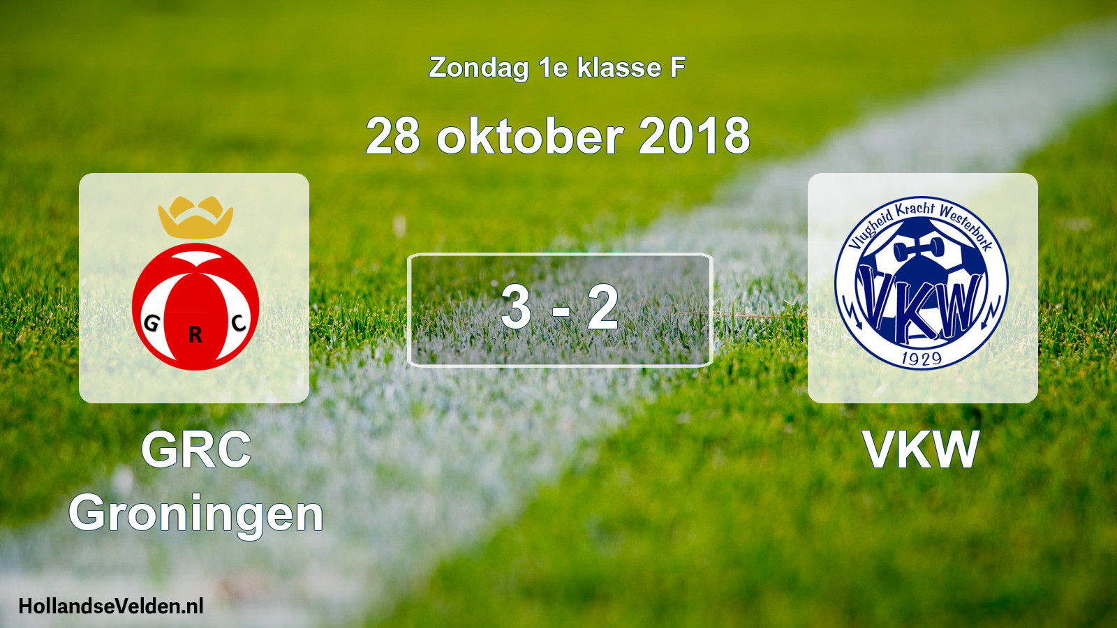 Total number of matches played: GRC Groningen - VKW 3 - 2 (28 October 2018)