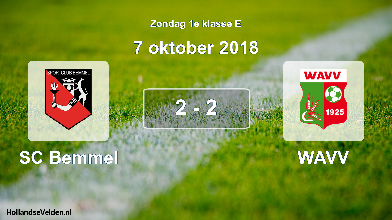 Total number of matches played: SC Bemmel - WAVV 2 - 2 (7 October 2018)