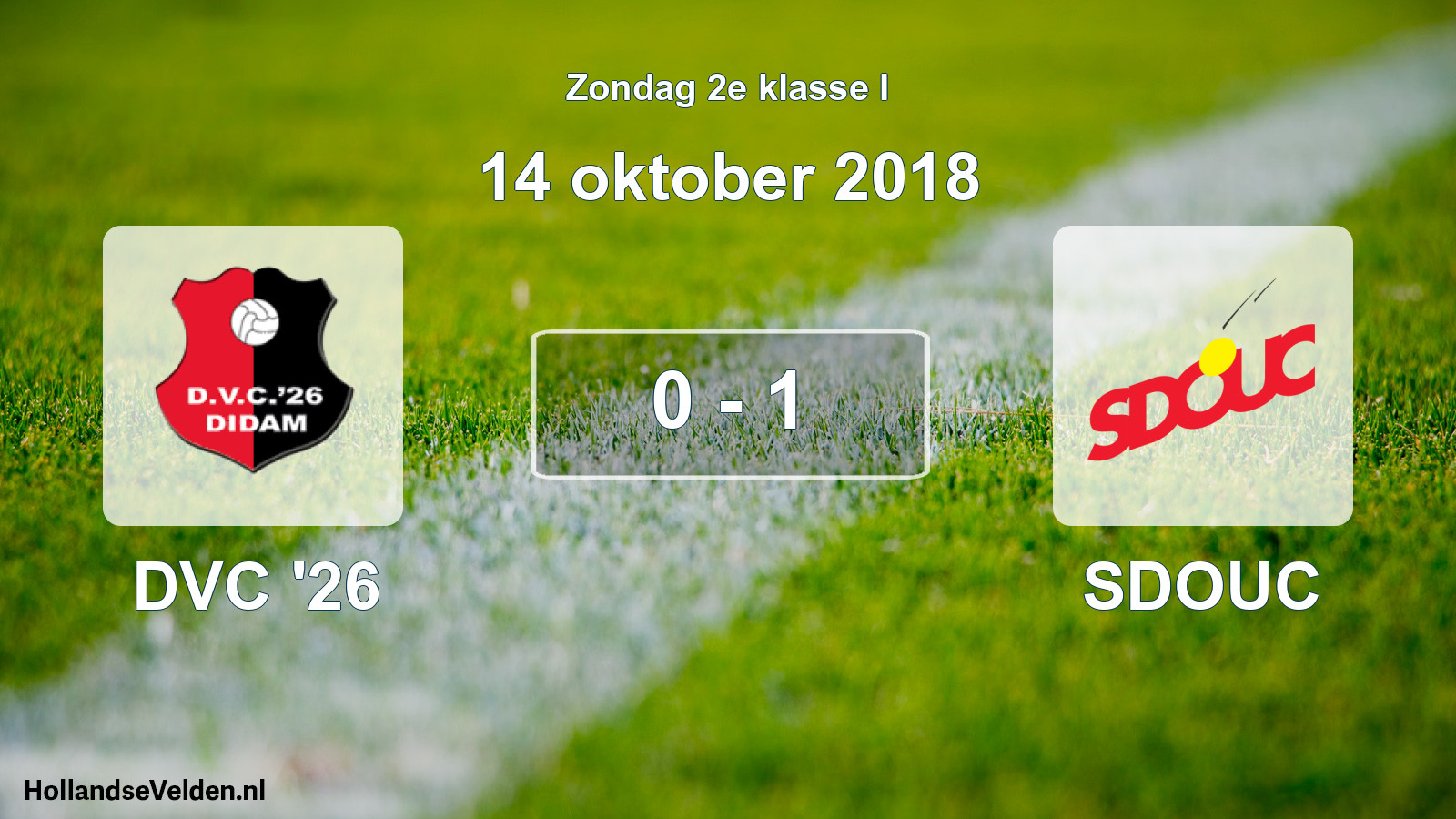 Total number of matches played: DVC '26 - SDOUC 0 - 1 (14 October 2018)
