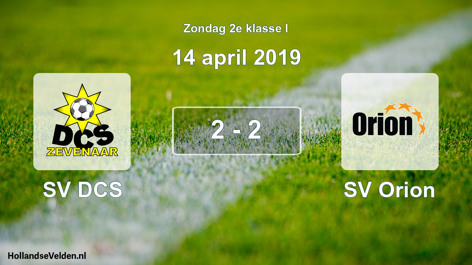 Total number of matches played: SV DCS - SV Orion 2 - 2 (14 April 2019)