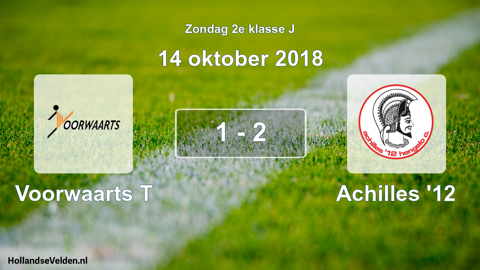 Total number of matches played: Voorwaarts T - Achilles '12 1 - 2 (14 October 2018)