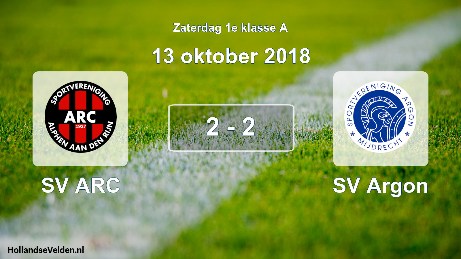 Total number of matches played: SV ARC - SV Argon 2 - 2 (13 October 2018)
