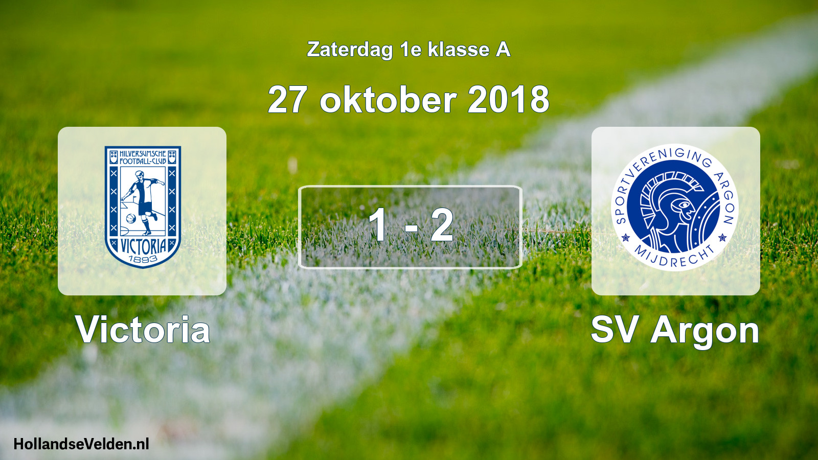 Total number of matches played: Victoria - SV Argon 1 - 2 (27 October 2018)
