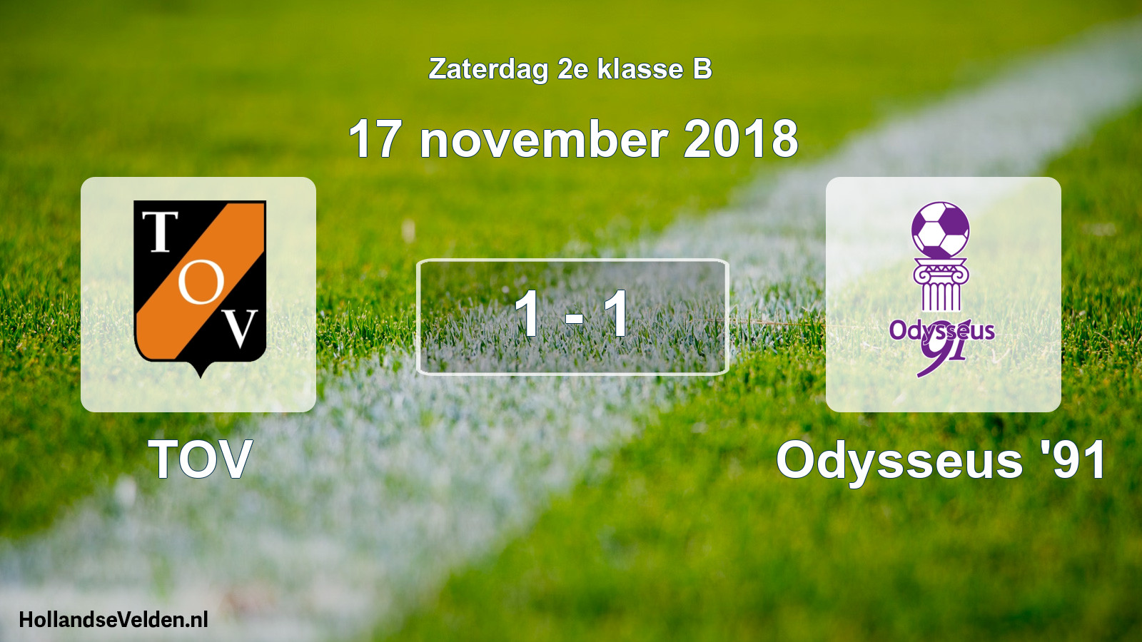 Total number of matches played: TOV - Odysseus '91 1 - 1 (17 November 2018)