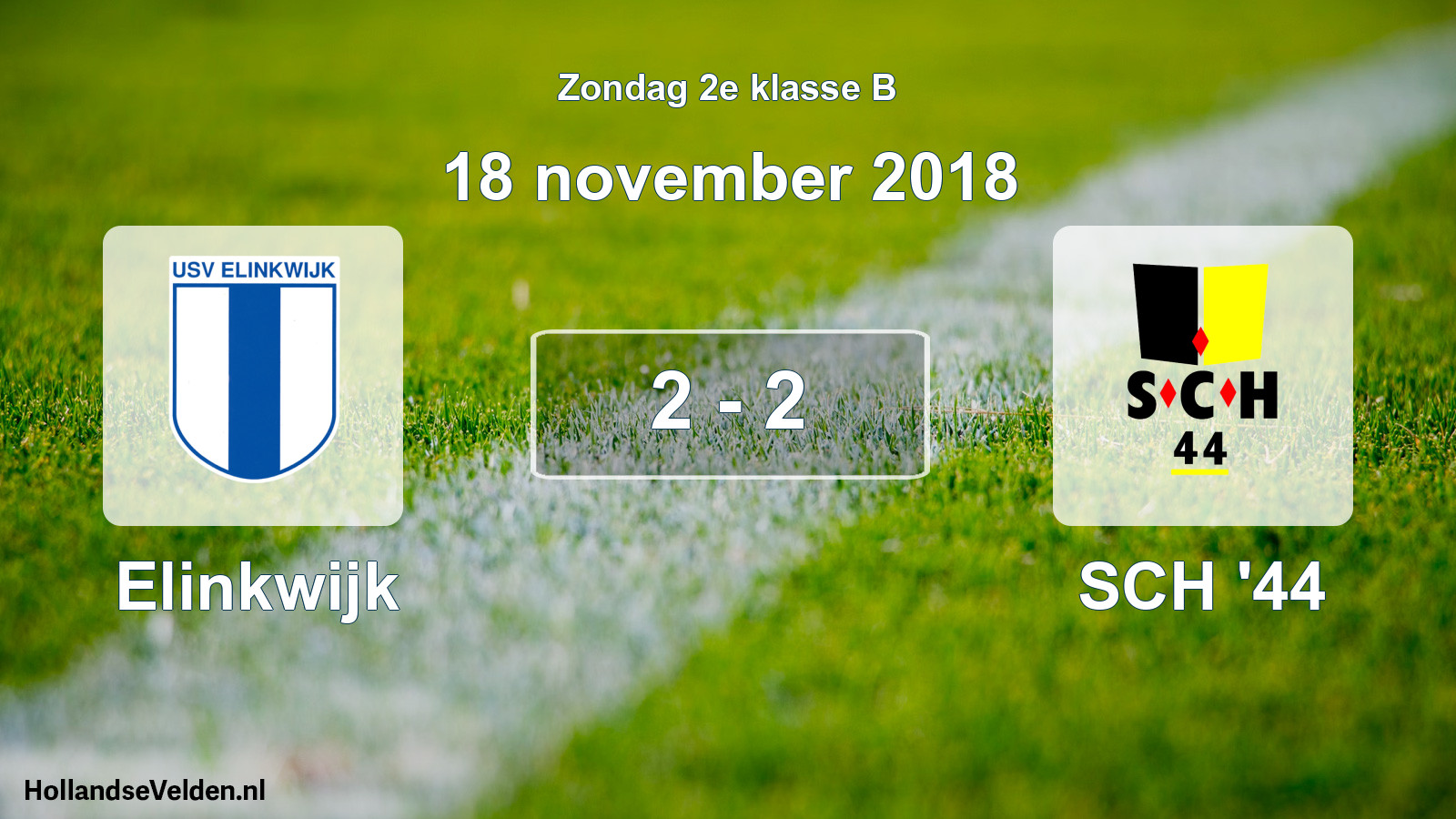 Total number of matches played: Elinkwijk - SCH '44 2 - 2 (18 November 2018)