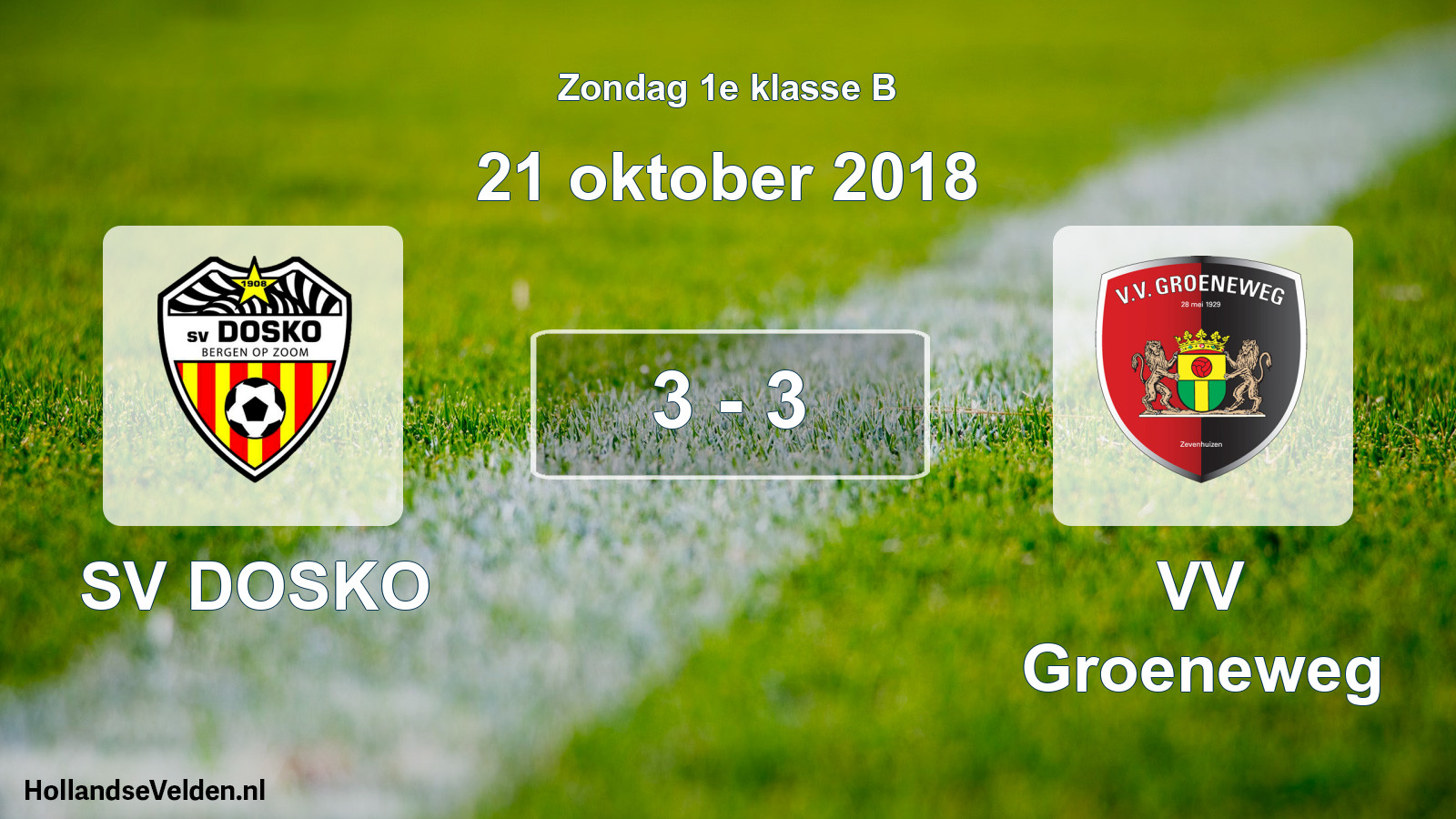Total number of matches played: SV DOSKO - VV Groeneweg 3 - 3 (21 October 2018)