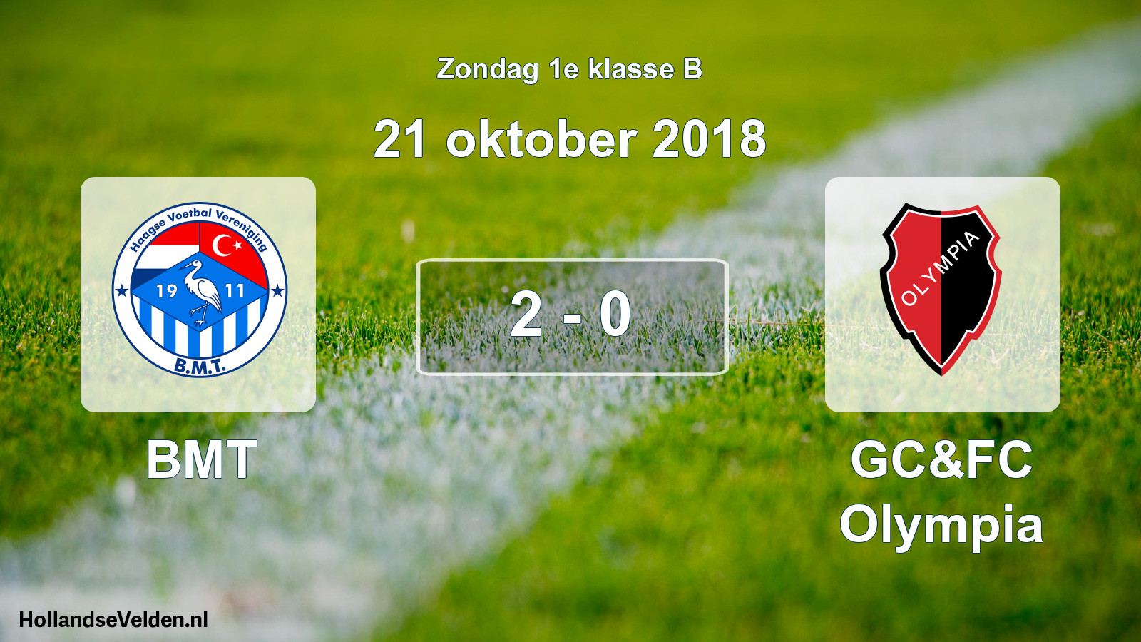 Total number of matches played: BMT - GC&FC Olympia 2 - 0 (21 October 2018)