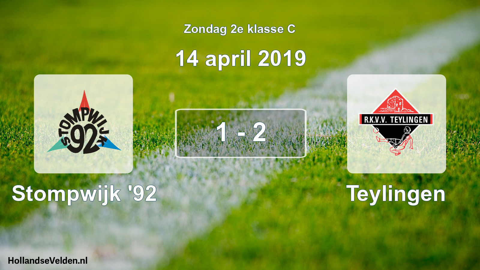 Total number of matches played: Stompwijk '92 - Teylingen 1 - 2 (14 April 2019)