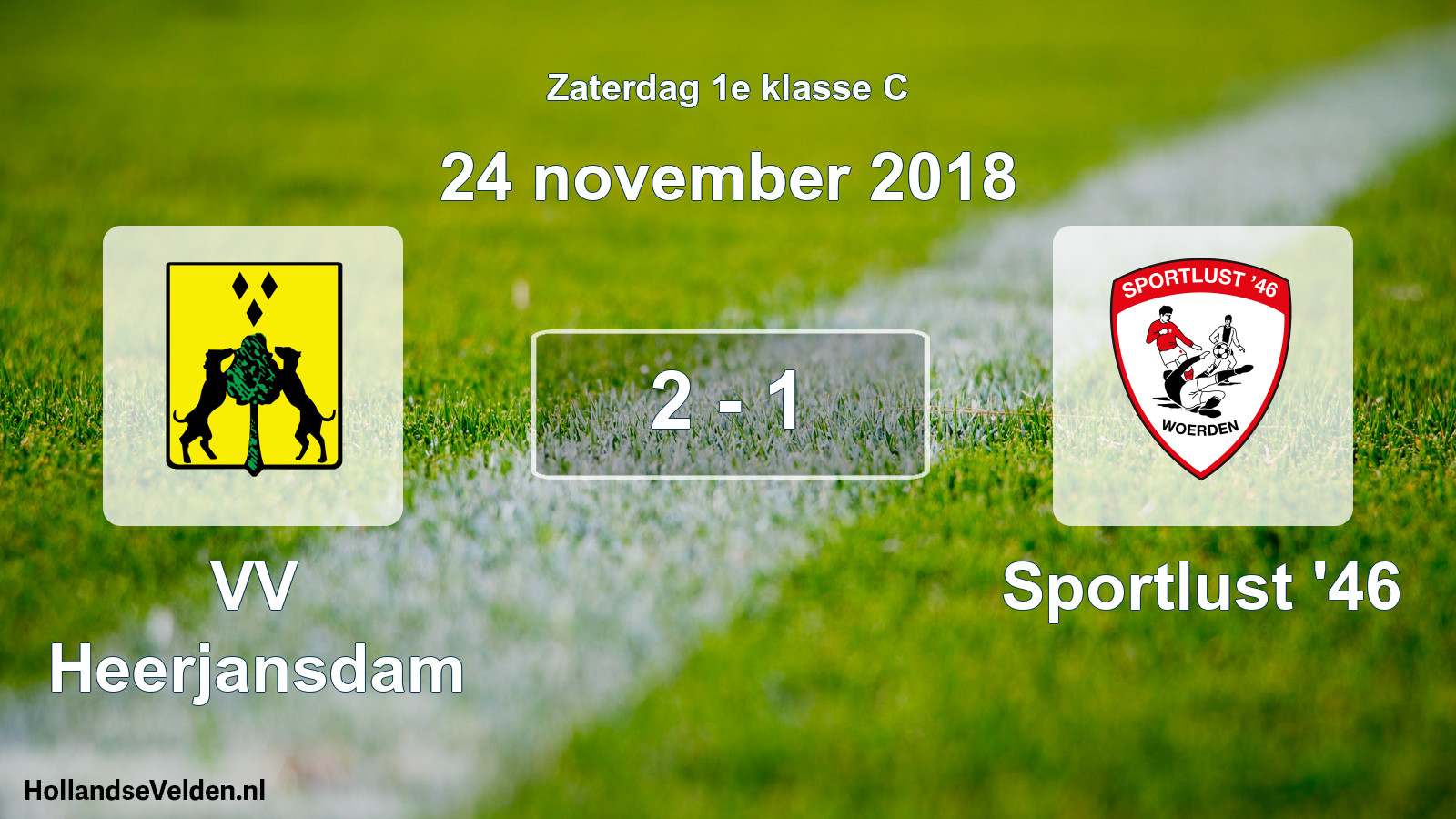 Total number of matches played: VV Heerjansdam - Sportlust '46 2 - 1 (24 November 2018)
