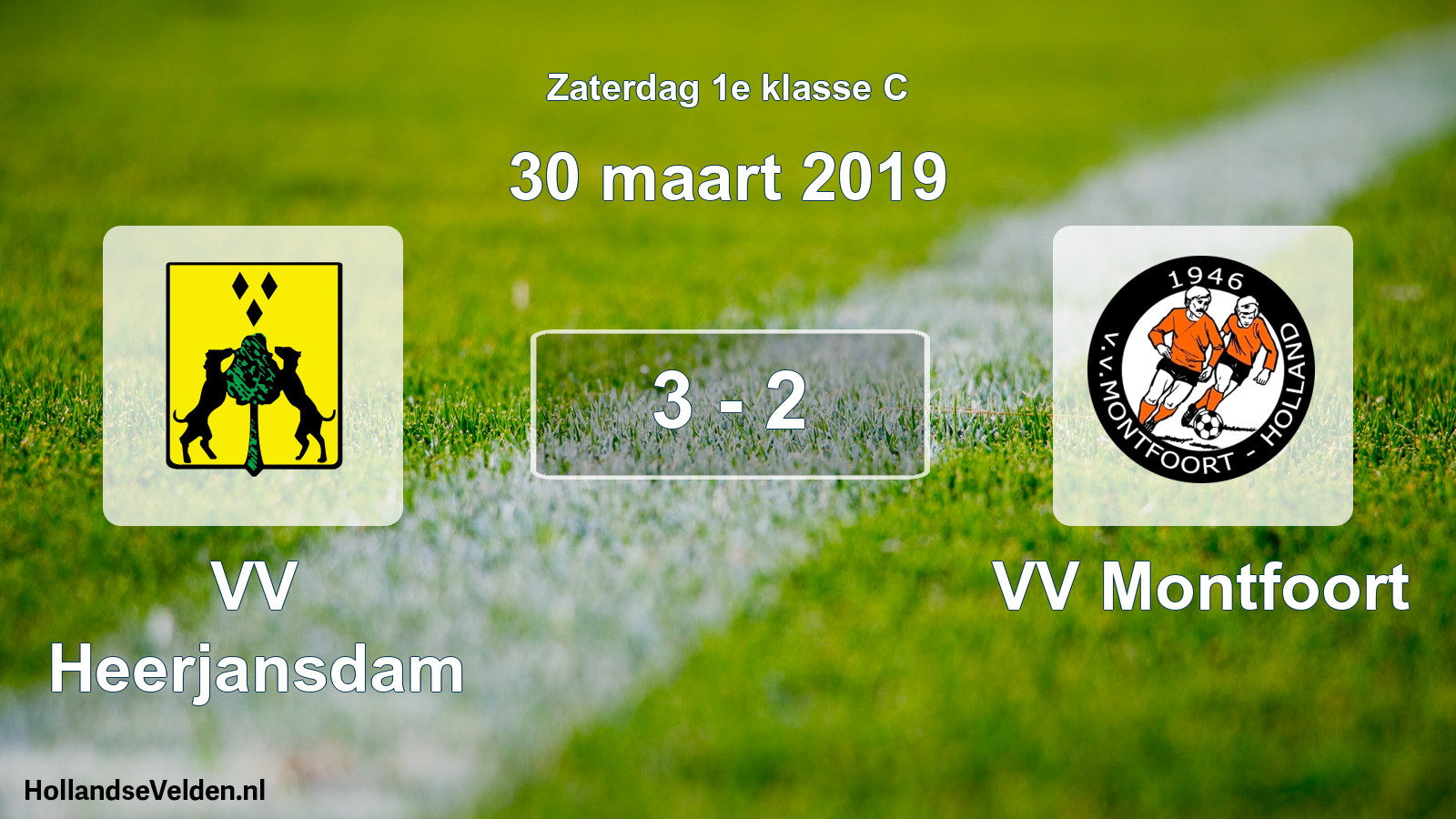 Total number of matches played: VV Heerjansdam - VV Montfoort 3 - 2 (30 March 2019)