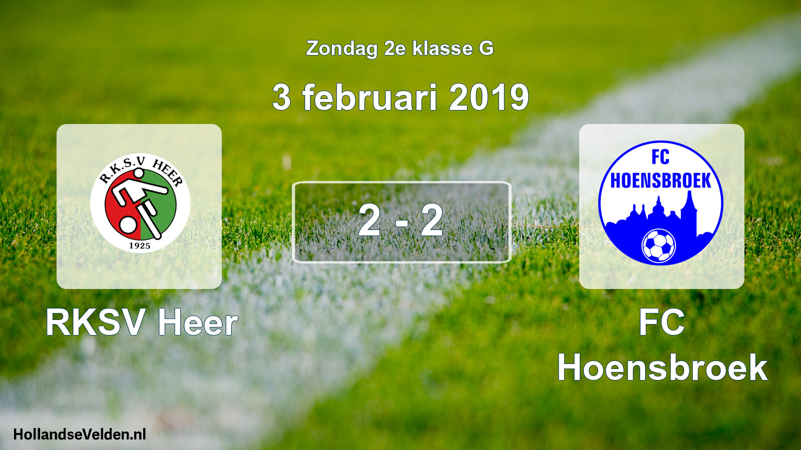 Total number of matches played: RKSV Heer - FC Hoensbroek 2 - 2 (3 February 2019)